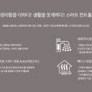 평화상사