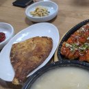 감나무 | 양양 감나무식당 후기, 두 번 퇴짜 맞고 40분 기다려 먹어본 감나무집