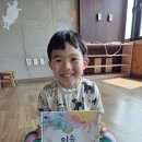 (자연 놀이터) 책 탑쌓기 &amp; 창포 뜯기💕 이미지