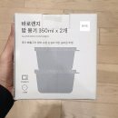 에스지씨