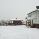 황토마을힐링센터 이미지