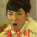 제이앤코스메틱 이미지