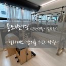 시도건축사사무소 이미지