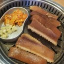 돈돼지왕소금구이 이미지