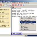 리네임(rename)