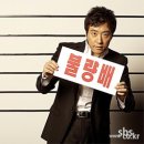 신서 이미지
