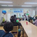 운동경로당 이미지