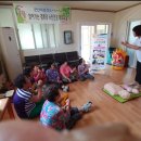 산동경로당 이미지