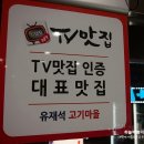 마사회뒷편 이미지