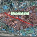 명산약국 이미지