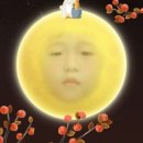 아이사랑방 이미지