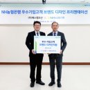 에스엠디자인 - 강남구 논현로157길 18 | 에스엠디자인