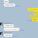 오둥이네 강아지 미용실 | 무더운 여름 👋🏻🍃 + 드디어 먹지희님 봤다요 💖