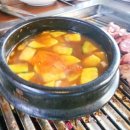 토성가든 이미지