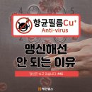 미사강변요양병원 이미지