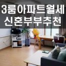 이성민공인중개사사무소 이미지