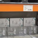 행복한 육류 마트 평택점 | 코스트코 가성비 쇼핑 정석법! 평택점 소주 1병당 1195원 꿀팁