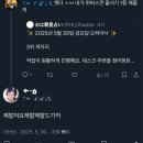 태산체육관 | 21 일반인 여자친구 정보 (퍼날 X / +추가예정)