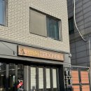 카페스푼빌 | 차이나타운 디저트 카페 스푼빌 에그타르트 스콘 토마토주스 귤주스 후기