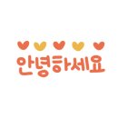 37.5광진점 이미지