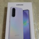 스마트폰중급 이미지