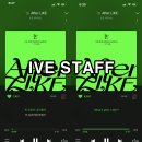 [After LIKE] 음원 스트리밍/다운로드 인증 이벤트 이미지