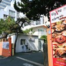 이하정 간장게장 이미지