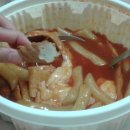 마피아떡볶이 부산진구점 이미지