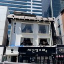 789 | [맛집] 닝교초식당 홍대점 일본 가정식 맛집 방문 후기 [789]