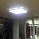 동방아파트 이미지