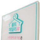 아크릴본 이미지