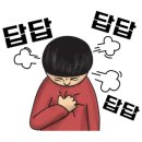 함양천자봉관광농원숲속애 이미지