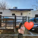 학동자동차아영장 이미지