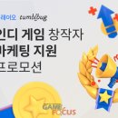 (주)지엔에이소프트 이미지