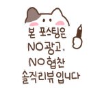 드림탁구장