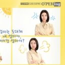 K드라마 성지순례 이미지