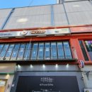 주식회사 엠케이 네이버블로그