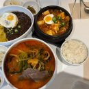슬비식당 네이버블로그