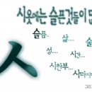 싱글벙글노래방 이미지