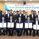 GS25(창원소답점) 이미지