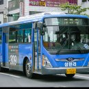 삼천리슈퍼 이미지