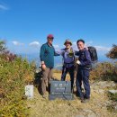 10월 12일 충주 국망산~보련산 이미지