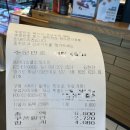 투썸플레이스동탄라스플로레스점