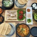 본가콩나물국밥 | 당진 국밥 맛집 송산본가 (국밥, 삼겹 수육) 후기 재방문의사 👌🏻
