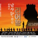 곰바우 이미지