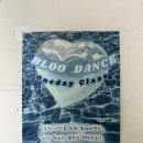 블루 | 부산댄스학원 트월킹 도전해본 블루댄스 후기