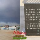 덕신목장 티스토리