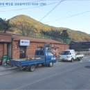 낙서면사무소 이미지