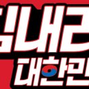 홍콩반점0410광명하안점 이미지