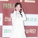 신한결 카카오 검색결과